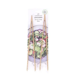 Ambrosia Karira Bamboo Tongs 26cm Set of 2