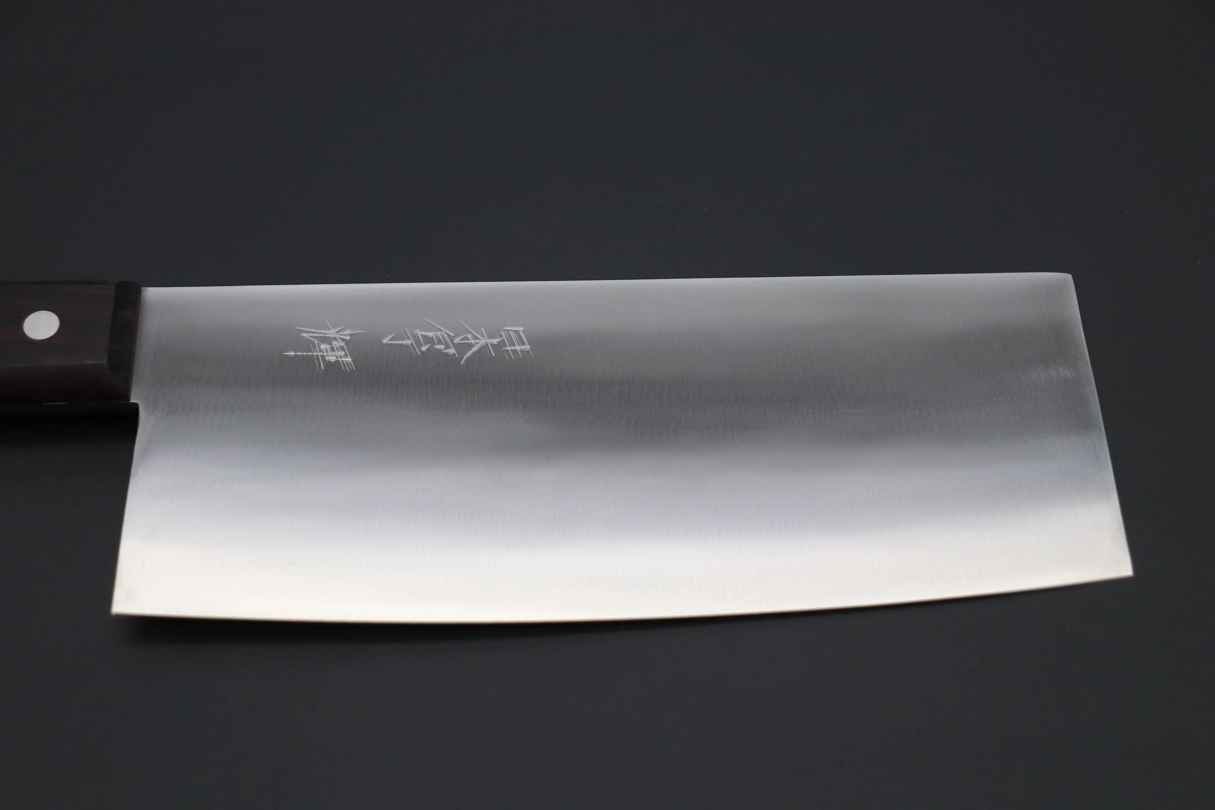 Kagayaki High Carbon Steel Chinese Cleaver 220mm (2 different blade thickness)