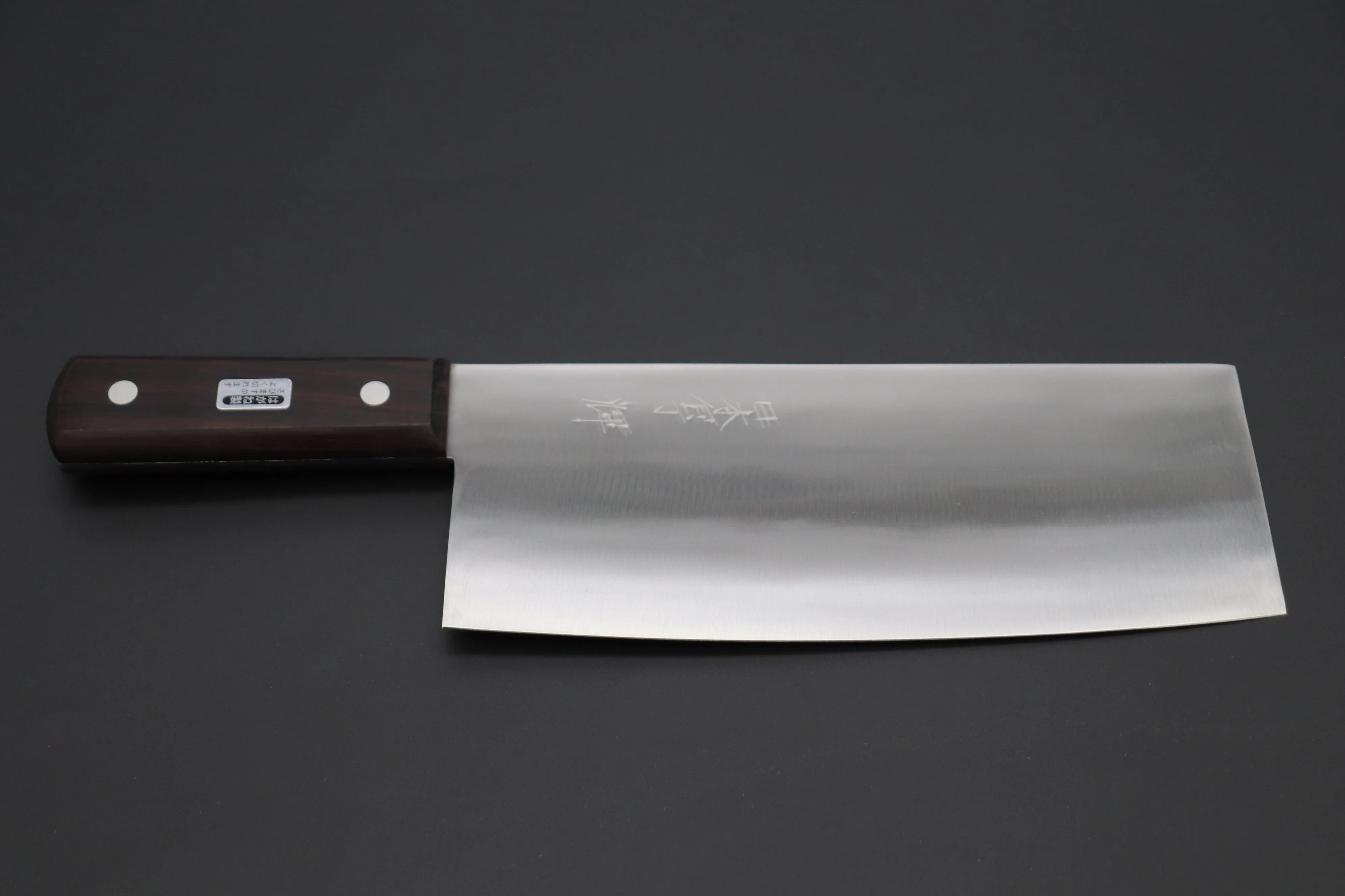 Kagayaki High Carbon Steel Chinese Cleaver 220mm (2 different blade thickness)