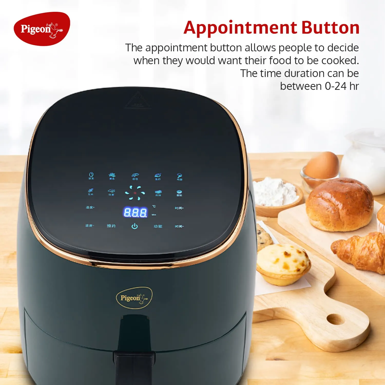 Pigeon Digital Air Fryer Pigeon Healthifry Digital Air Fryer, 360° High Speed Air Circulation Technology 1200 W, 4.2 L Basket