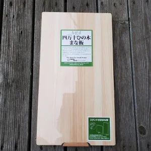 Tosaryu Hinoki Cutting Board